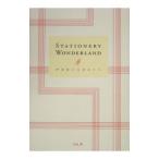 STATIONERY WONDERLAND-. восток магазин. канцелярские товары ..-| маленький glapa желтохвост sing