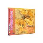 アニメ／「ジャジャ馬ならし」ドラマCD