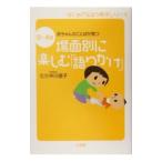  место поверхность другой . приятный [ язык ...]| средний река доверие .