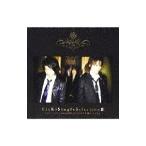 KinKi Kids/KinKi Single Selection 2