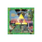 Yahoo! Yahoo!ショッピング(ヤフー ショッピング)ゲーム／任天堂 サウンドヒストリーシリーズ「ゼルダ ザ ミュージック」