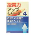  обучающий материал .. . глициния .. индустрия ....| Омори .
