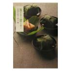 .. аромат час. развлечение - вся страна ваш заказ сборник -| телевизор утро день 