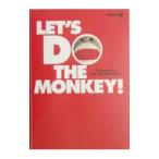 let's *du* The * Monkey!|du* The * Monkey 