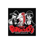 move／BOULDER 限定盤
