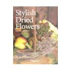 Yahoo! Yahoo!ショッピング(ヤフー ショッピング)スタイリッシュドライフラワー／相沢紀子