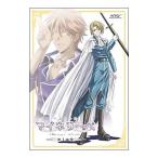 Yahoo! Yahoo!ショッピング(ヤフー ショッピング)DVD／吟遊黙示録マイネリーベ 第1楽章