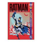 DVD／TVシリーズ バットマン 暗黒街の兄弟 編
