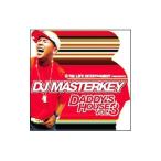 DJ MASTERKEYDADDYS HOUSE VOL3