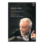 DVD|mo-tsaruto: симфония no. 36 номер - длина style K.425[ Lynn tsu]|bla-ms: симфония no. 2 номер ni длина style произведение 73