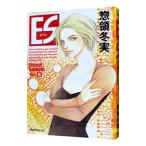 ES 8|.. зима реальный 