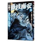  устройство человек * Fujieda слива дешево 12|.......