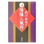  внутри река ... .. входить .... магия .... сообщение | внутри река ..