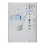 �ɤ�и����衼��������ͥ���−��ȩ�Ť��꤫��ǥꥱ���Ȥ���ʬ�μ����Ƥޤ�−������ζ��