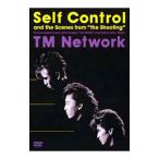 DVD／Self Control and the Scenes from “the Shooting”