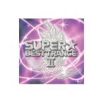  сборник | super * лучший * trance 2