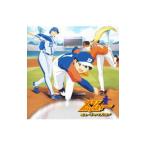 朝倉紀行／TVアニメーション「メジャー」オリジナルサウンドトラック「メジャー」ミュージックスコア
