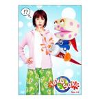 Yahoo! Yahoo!ショッピング(ヤフー ショッピング)DVD／saku saku Ver．1．0