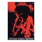 DVD|HITOMI YAIDA Music in the Air~dome live 2004~