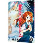  Neon Genesis Evangelion сталь металлический. Girlfriend 2nd 3|.... 