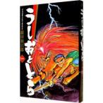 u.....1| глициния рисовое поле мир день .