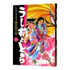 u.....2| глициния рисовое поле мир день .