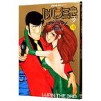  Lupin III Y 14| Monkey * дырокол | гора сверху Новый год 