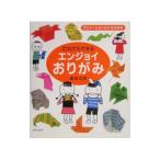 .. тоже возможен темно-красный .i оригами | новый . документ Akira 