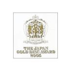  сборник |THE JAPAN GOLD DISC AWARD 2005