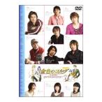 DVD／金色のコルダ〜primavera〜