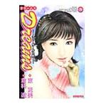 Dreams 3| восток . прекрасный 