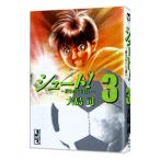  Shute!-.......-3| Ooshima .