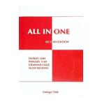 ALL IN ONE SECOND EDITION| соединение Club 
