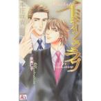 imite-shon Rav |книга@...