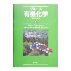  блюз иметь машина химия внизу |PAULA*Y*BRUICE