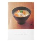 o.... много. тест ..| лес . подлинный . прекрасный 