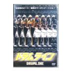 DVD| барабан линия 