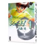  Shute!-.......-1| Ooshima .