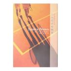  2 человек только. выходной | Sandra * Brown 