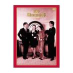 DVD| ho терьер - специальный версия premium DVD-BOX