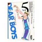 DEAR BOYS 5|. бог ...