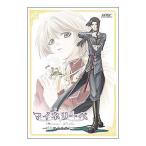 Yahoo! Yahoo!ショッピング(ヤフー ショッピング)DVD／吟遊黙示録マイネリーベ 第3楽章