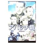 DVD| Apache .