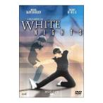DVD／ホワイトナイツ 白夜
