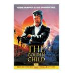 DVD／ゴールデン・チャイルド