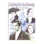 DVD| броненосец bow ntin номер. ..