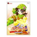 Yahoo! Yahoo!ショッピング(ヤフー ショッピング)DVD／グレネーダー ほほえみの閃士 Bullet．3