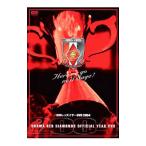 DVD|. мир rez year DVD -2004