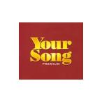  сборник |yua*song* premium 
