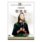 ショッピングルルド DVD／聖処女